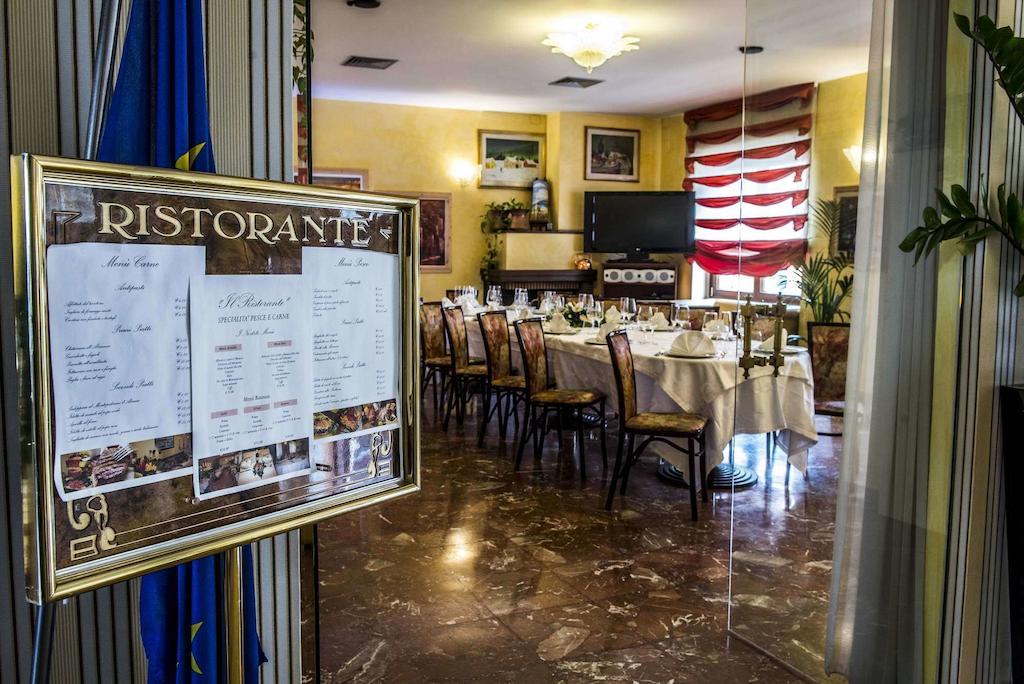 Nuovo Albergo К'єті Екстер'єр фото